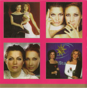 music-legend-2004-05